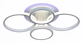 Потолочная люстра Rivoli Swanhild Б0052398