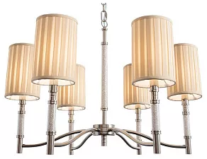 Подвесная люстра Divinare Sorpresa 1171/01 LM-6