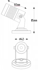 Светильник на штанге Deko-Light Mini II WW 131006