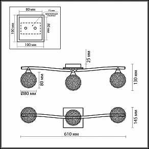 Накладной светильник Odeon Light Aketi 2472/3W