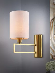 Бра Rivoli Hilda Б0055445