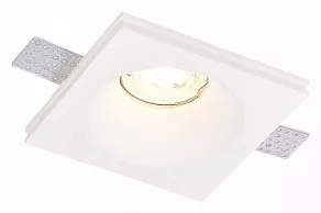 Встраиваемый светильник ST-Luce ST252–254 GYPSUM ST254.328.01