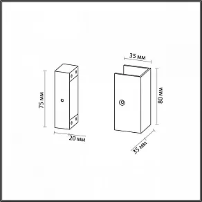 Крепление Odeon Light Fino 7006/2F