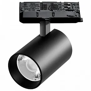 Светильник на штанге Lightstar Alta Base A5347QT15G