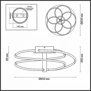 Накладной светильник Odeon Light Ruale 4101/95CL