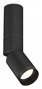 Светильник на штанге Ambrella XM XM6313115