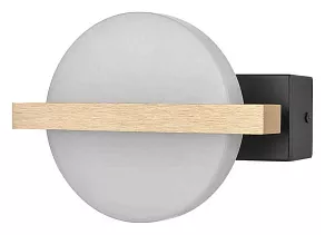 Бра Vele Luce Drop VL7194W01