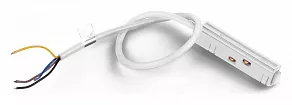 Токопровод концевой Elektrostandard Slim Magnetic 85095/00