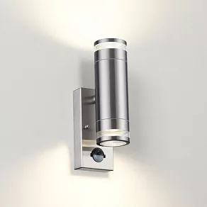 Светильник на штанге Odeon Light Motto 6604/2W