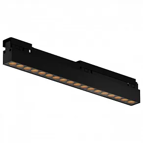 Накладной светильник Maytoni Points O-TR02-2-S-18WB3K