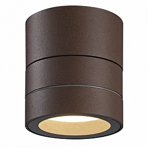 Светильник на штанге Mantra SALER 9103