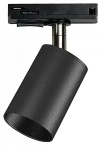 Светильник на штанге Jazzway  PTR  26 GU10 BL IP20