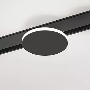 Накладной светильник Elektrostandard Slim Magnetic a065984