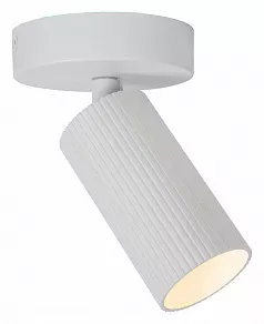 Спот Lucide Clubs 09939/01/31