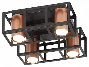 Потолочная люстра Rivoli Raffaela Б0051235