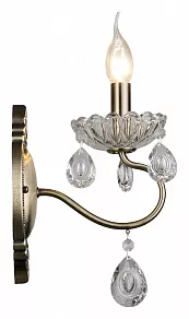 Бра Hiper Barry H220-1