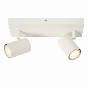 Спот Lucide Amigo 53910/02/31