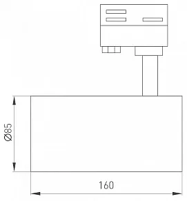 Светильник на штанге Arlight CALIPSO 046739