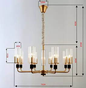 Подвесная люстра Rivoli Gunda Б0050258