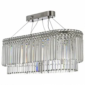Подвесная люстра Arti Lampadari Ovindoli Gold Ovindoli L 1.5.80x30.101 N