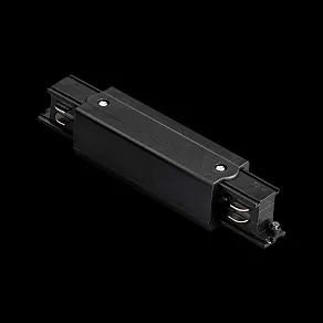 Соединитель линейный для треков Lightstar Quattro 504187-FRPS