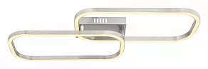 Накладной светильник Globo Silla 67262D