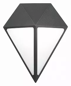 Накладной светильник ST-Luce Cubismo SL9500.441.01