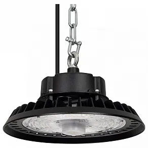 Подвесной светильник Arlight ARIVA 052867