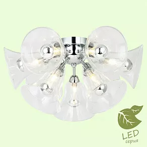 Потолочная люстра Lussole Oneida GRLSP-8196