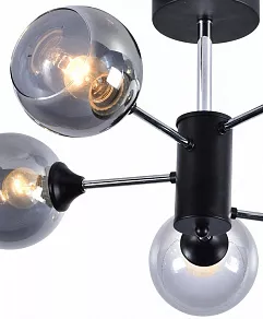 Люстра на штанге Rivoli Karoline Б0049190