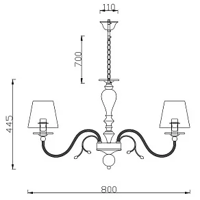 Подвесная люстра Rivoli Firenze P7 AB Б0038432