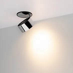 Встраиваемый светильник на штанге Arlight PLURIO 037999