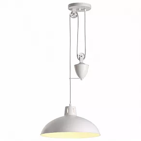 Подвесной светильник Lumion Ruth 4441/1