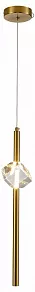 Подвесной светильник Zortes Brilly ZRS.30514.04