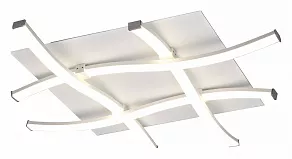 Потолочная люстра Mantra Nur 6004