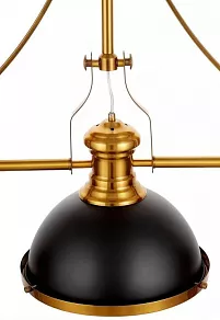 Светильник на штанге LUMINA DECO Ettore LDP 710-3 BK+MD