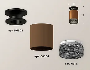 Накладной светильник Ambrella XS XS6304112