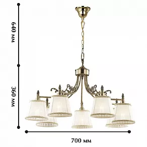 Подвесная люстра Favourite Idilia 1191-7P