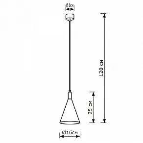 Подвесной светильник Lighthall Glaro LH012095