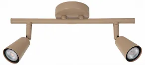 Спот Lucide TIANA 65901/02/41