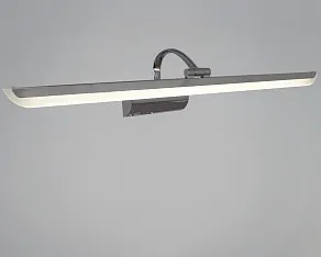 Подсветка для картины Reluce  06718-0.2-750