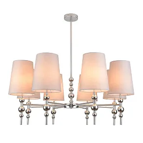 Люстра на штанге Lumion MODERNI 8437/8