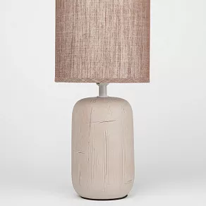 Настольная лампа декоративная Rivoli Ramona Б0053453