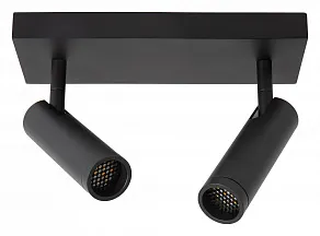 Спот Lucide Grado 22974/02/30