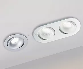 Встраиваемый светильник Italline DE-200 DE-200 white