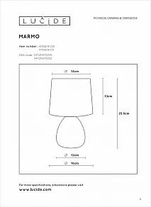 Настольная лампа декоративная Lucide Marmo 47508/81/30