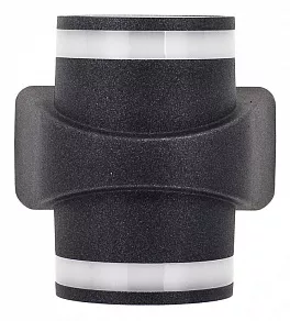 Светильник на штанге Citilux CLU0004 CLU0004D