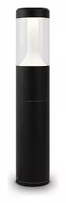 Наземный низкий светильник Maytoni Koln O590FL-L8B4K