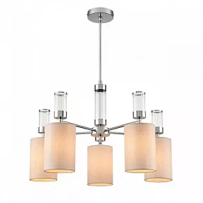 Люстра на штанге Lumion Arnika 6585/5