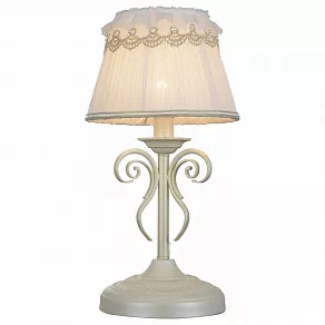 Настольная лампа декоративная ST-Luce Malia SL158.504.01